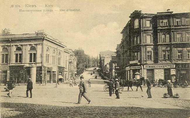 Институтская улица в Киеве