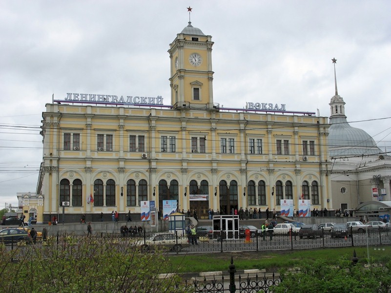 La gare de Leningrad