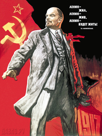 Lenin lives