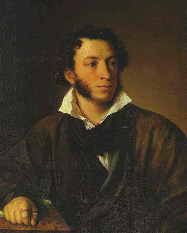 Alexandre Serguïevitch Pouchkine