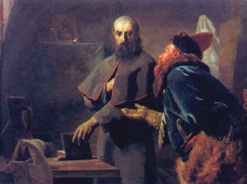 Малюта Скуратов и Филипп II