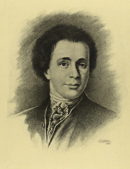 Vasily Ivanovich Bazhenov