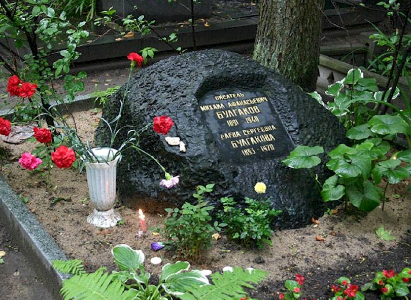 Het graf van Boelgakov
