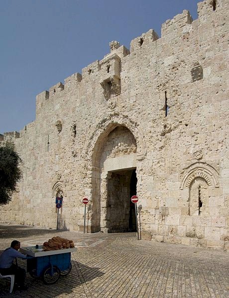 The Hebron Gate