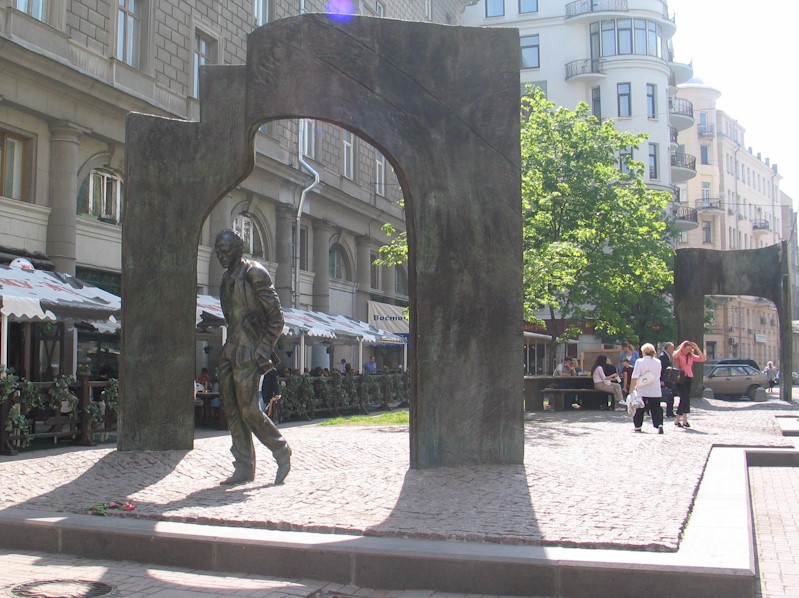 Monument voor Boelat Okoedzjava