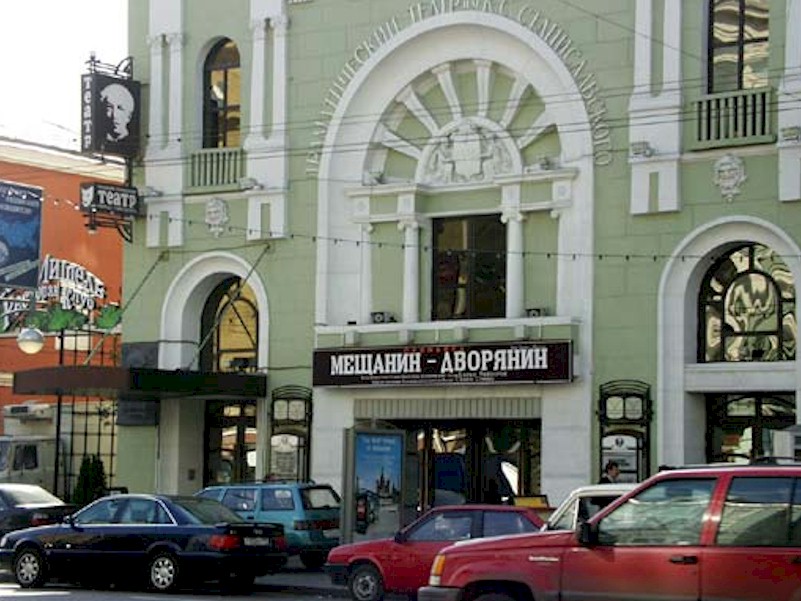 Elektro Stanislavski Theater