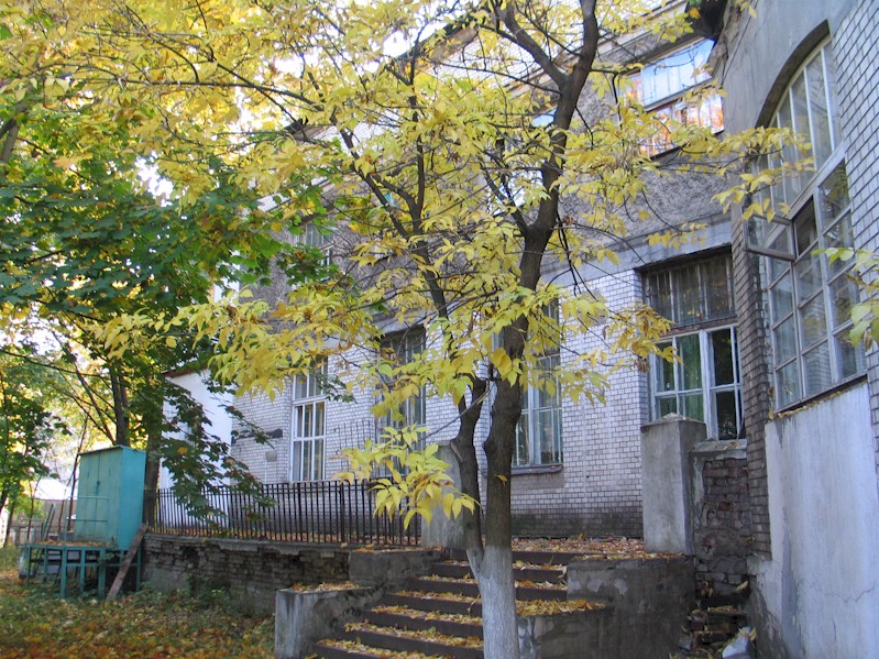 The Khimki City Hospital No. 1