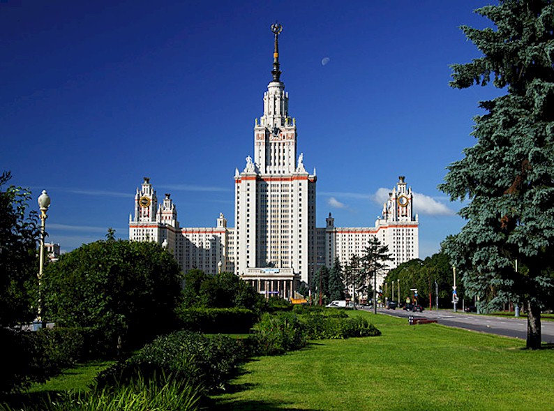 De Moskouse Staatsuniversiteit