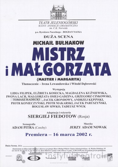Teatr Jeleniogórski, Jelenia Góra