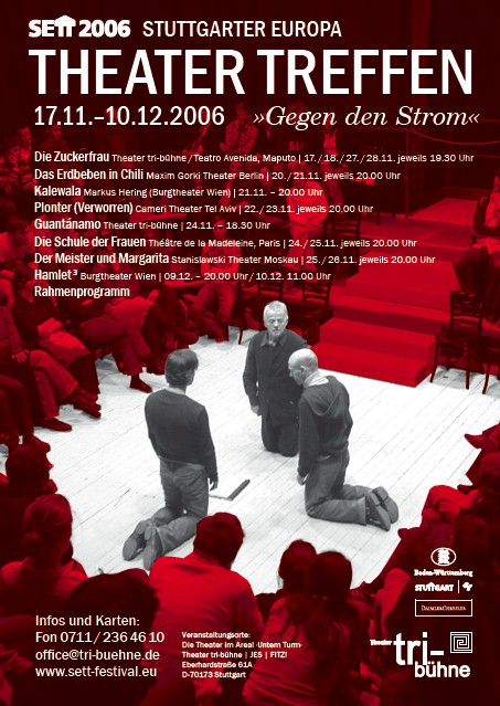 Stuttgarter Europa Theater Treffen