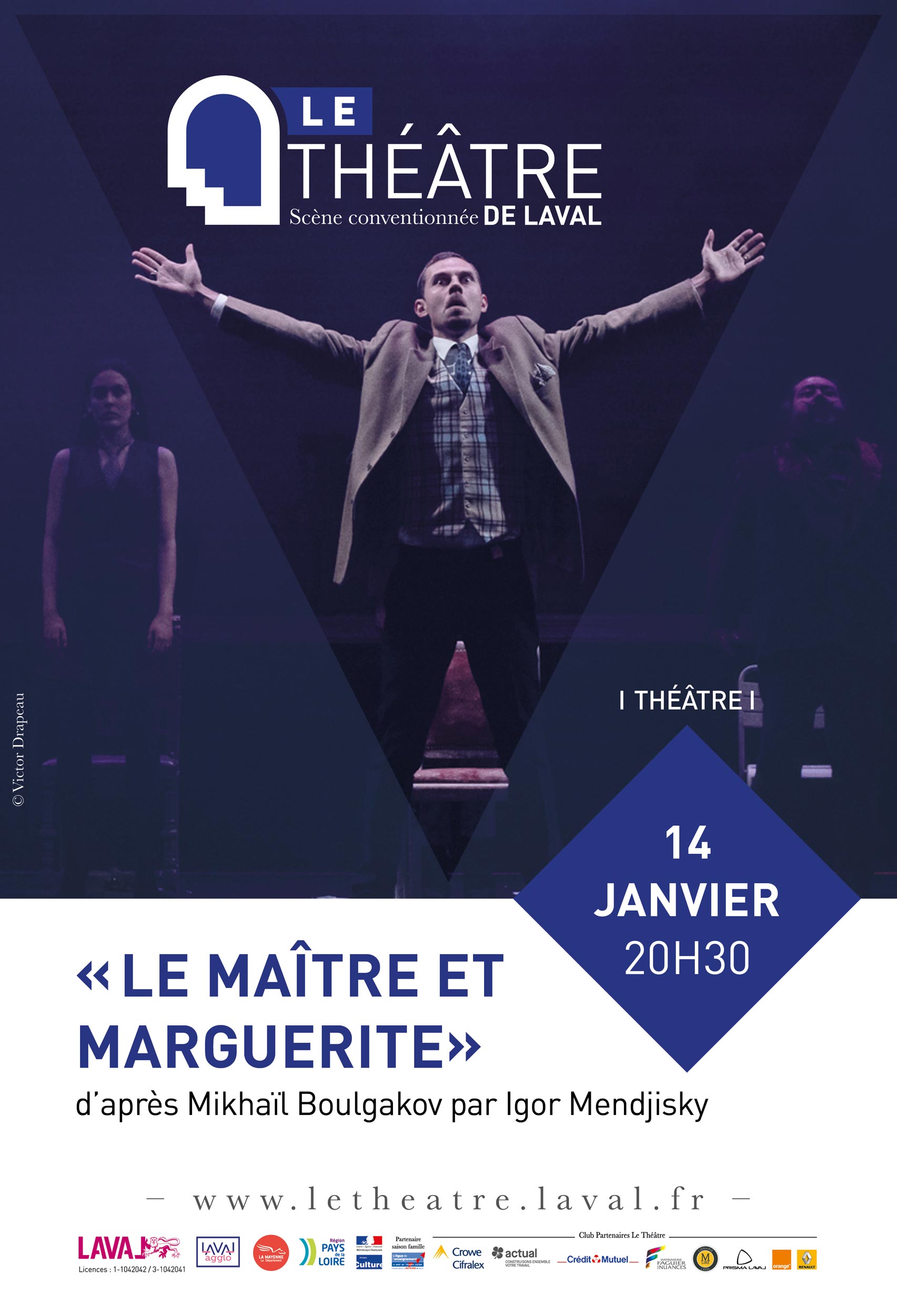 Le théâtre de Laval