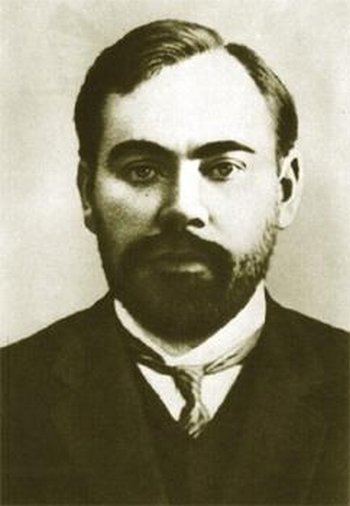 Aleksandr Aleksandrovich Bogdanov