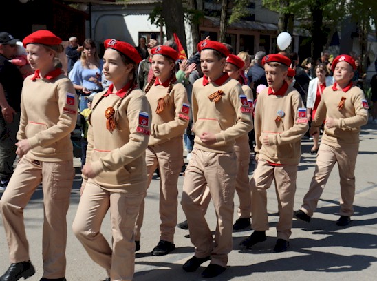 The Young Army