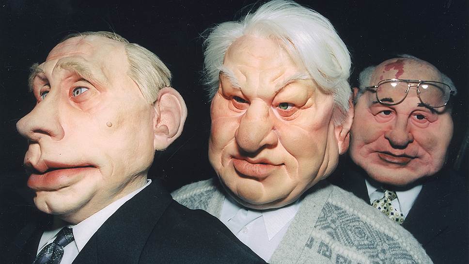 Putin, Yeltsin and Gorbachov in Kukly