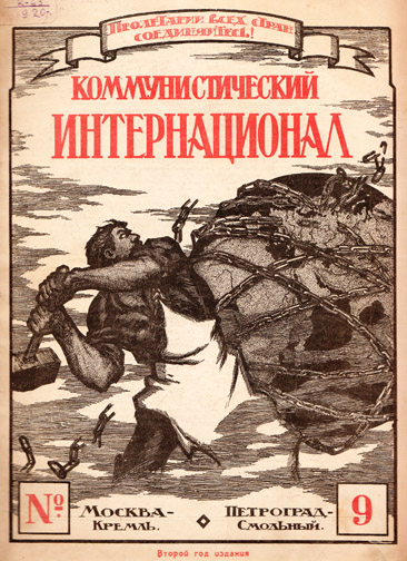 Comintern magazine uit 1920