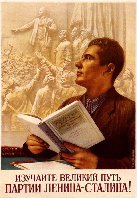 Étudiez la grande voie de Lénine et de Staline