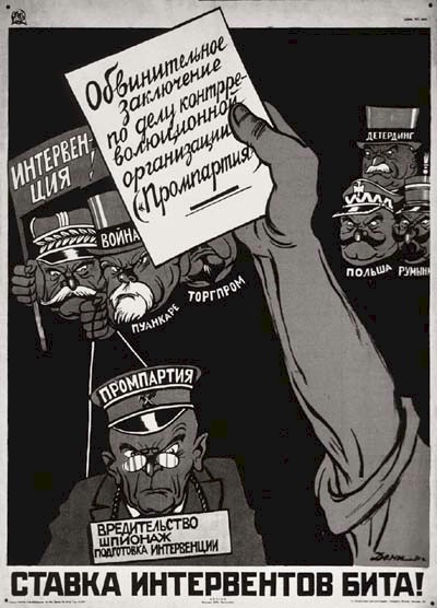Poster against the interventionists