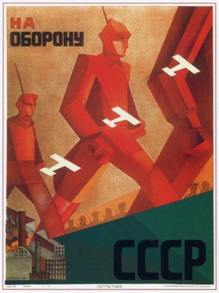 In defense of the USSR (1930)