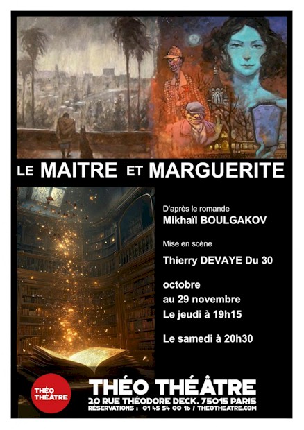Théo Théâtre, Parijs