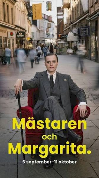 Helsingborgs Stadsteater