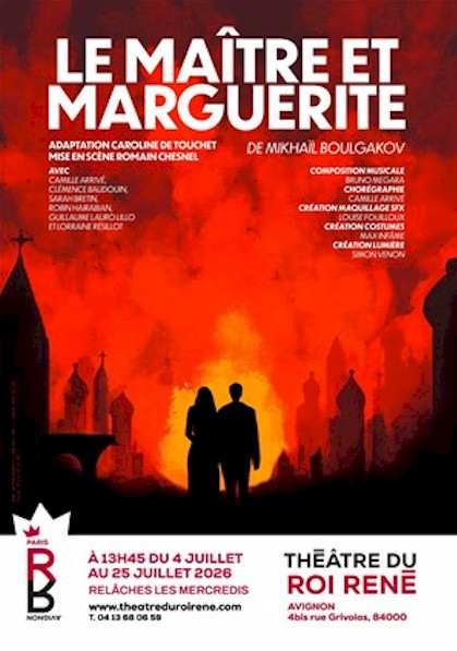 La Compagnie Les Divergents, Achères