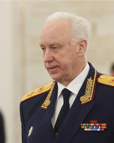 Aleksander Ivanovitsj Bastrykin