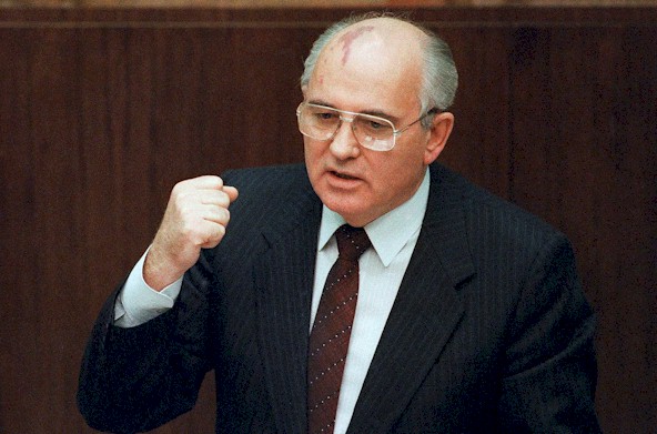 Михаил Сергеевич Горбачев