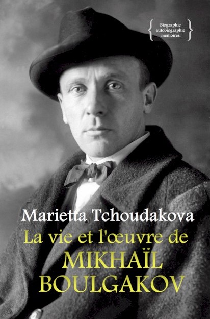 La vie et l'œuvre